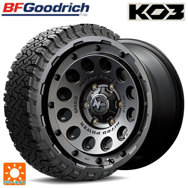 s*a様 195/80R15インチ オールテレーンタイヤ 5スポークホイール Amazon.co.jp: BFGOODRICH(BFグッドリッチ) サマータイヤ All