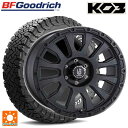 【6/11 1:59迄 全品ポイント5倍】トヨタ ランドクルーザープラド(150系)用 265/65R17 116/113S BFグッドリッチ オールテレーン TA KO3 ホワイトレター 正規品 # 阿部商会 ラ・ストラーダ アベンチュラ WB 新品サマータイヤホイール 4本セット(2)