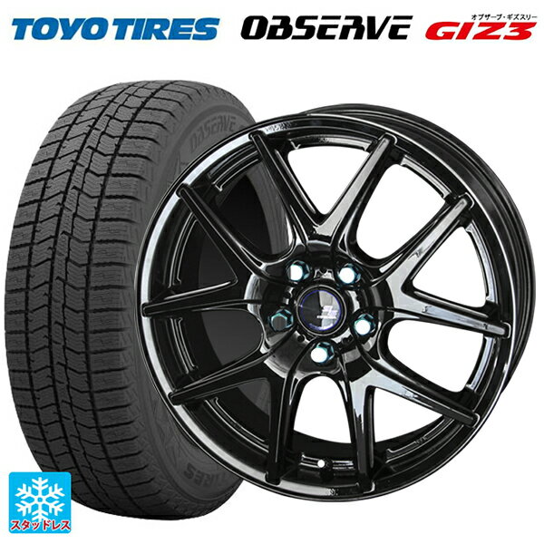 【6/11 1:59迄 全品ポイント5倍】225/50R18 95Q トーヨー オブザーブ ガリットギズ3 共豊 シュタイナー SL5(中古） グロスブラック×サイドカット 18-7J 国産車用 スタッドレスタイヤホイール4本セット