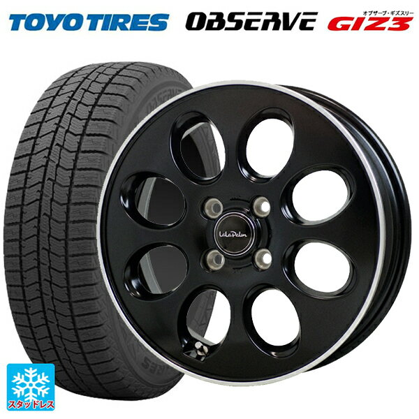 165/55R14 72Q トーヨー オブザーブ ガリットギズ3 ホットスタッフ ララパーム オーバル GB/リムP 14-4.5J 国産車用 スタッドレスタイヤホイール4本セット