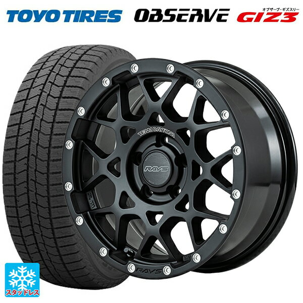 楽天市場】205/60r16 ヴォクシー スタッドレス ホイールセット 楽天市場】205/60r16 ヴォクシー スタッドレス ホイールセット
