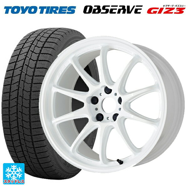 165/55R15 75Q トーヨー オブザーブ ガリットギズ3 ワーク エモーション ZR10 AZW 15-5J 国産車用 スタッドレスタイヤホイール4本セット