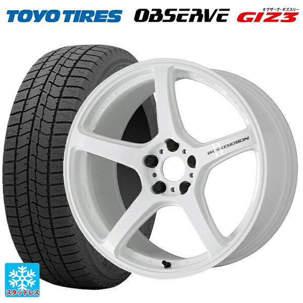 225/40R18 88Q トーヨー オブザーブ ガリットギズ3 ワーク エモーション T5R ICW 18-7.5J 国産車用 スタッドレスタイヤホイール4本セット