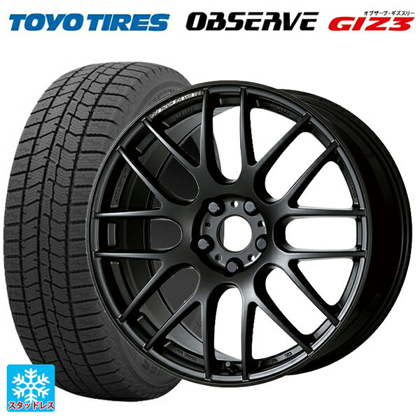 215/45R17 87Q トーヨー オブザーブ ガリットギズ3 ワーク エモーション M8R MBL 17-7J 国産車用 スタッドレスタイヤホイール4本セット