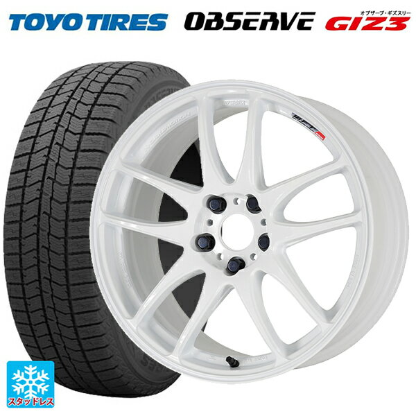 235/45R18 94Q トーヨー オブザーブ ガリットギズ3 ワーク エモーション CR極 WHT 18-8.5J 国産車用 スタッドレスタイヤホイール4本セット