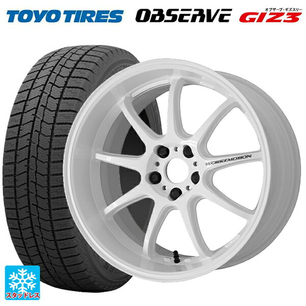 【6/22 20時〜 全品P5倍＆クーポン】215/60R17 96Q トーヨー オブザーブ ガリットギズ3 ワーク エモーション D9R WHT 17-7J 国産車用 スタッドレスタイヤホイール4本セット