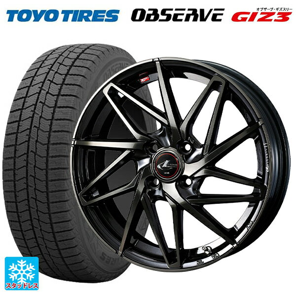【6/11 1:59迄 全品ポイント5倍】175/70R14 84Q トーヨー オブザーブ ガリットギズ3 ウェッズ レオニス IT PBMC/TI 14-5.5J 国産車用 スタッドレスタイヤホイール4本セット