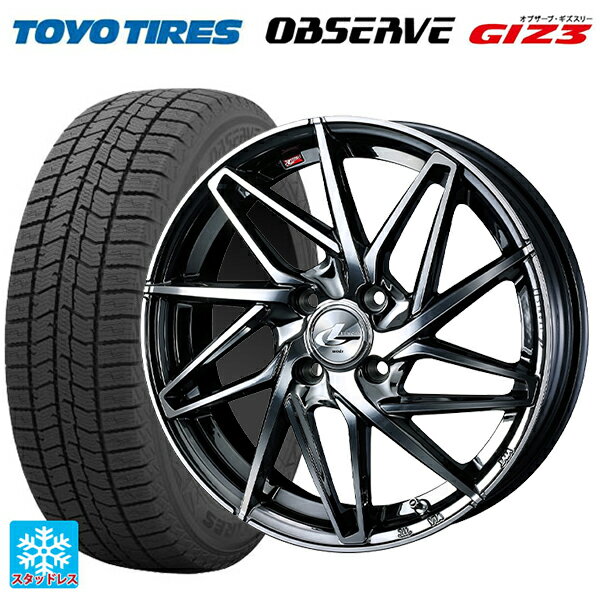 165/55R14 72Q トーヨー オブザーブ ガリットギズ3 ウェッズ レオニス IT BMCMC 14-4.5J 国産車用 スタッドレスタイヤホイール4本セット
