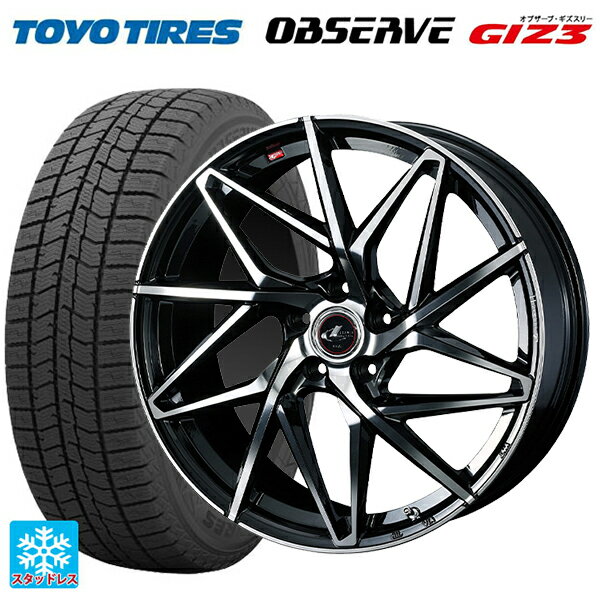 【6/20限定 全品P5倍＆クーポン】225/45R18 91Q トーヨー オブザーブ ガリットギズ3 ウェッズ レオニス IT PBMC 18-7J 国産車用 スタッドレスタイヤホイール4本セット