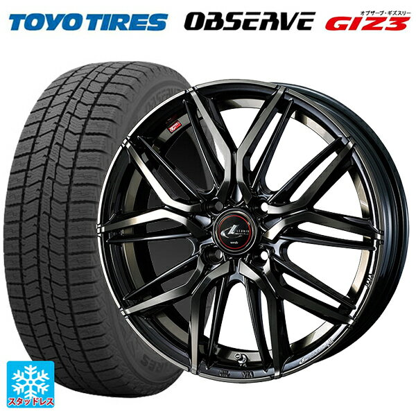 【6/11 1:59迄 全品ポイント5倍】175/70R14 84Q トーヨー オブザーブ ガリットギズ3 ウェッズ レオニス LM PBMC/TI 14-5.5J 国産車用 スタッドレスタイヤホイール4本セット