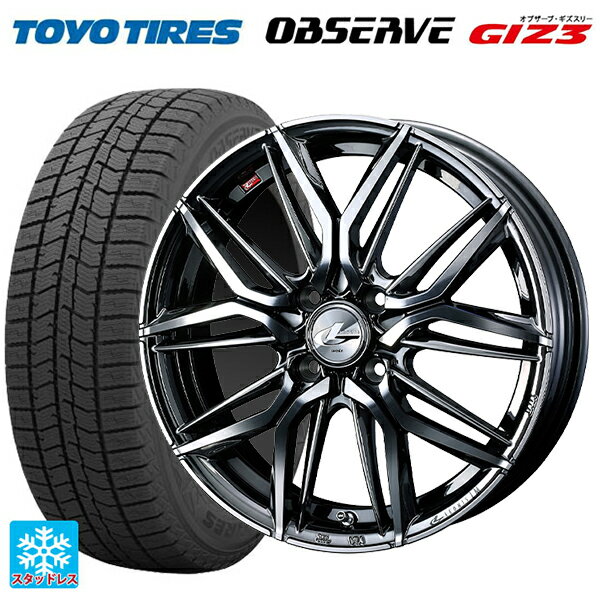 165/60R14 75Q トーヨー オブザーブ ガリットギズ3 ウェッズ レオニス LM BMCMC 14-4.5J 国産車用 スタッドレスタイヤホイール4本セット