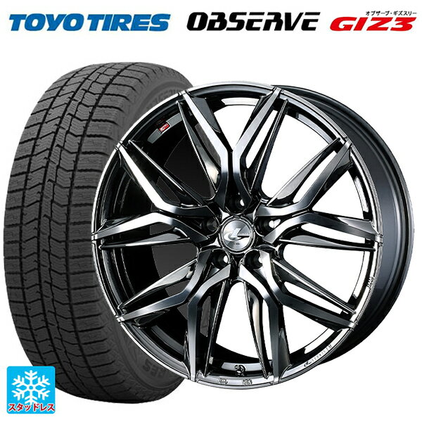 205/50R17 93Q トーヨー オブザーブ ガリットギズ3 ウェッズ レオニス LM BMCMC 17-7J 国産車用 スタッドレスタイヤホイール4本セット