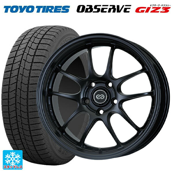 ホンダ ZR-V(RZ4)用 225/60R17 99Q トーヨー オブザーブ ガリットギズ3 エンケイ パフォーマンスライン PF01 マットブラック 新品スタッドレスタイヤホイール 4本セット