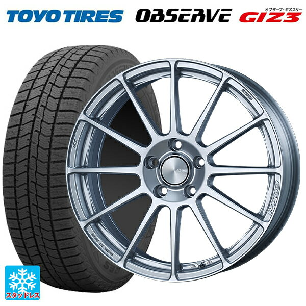 215/45R17 87Q トーヨー オブザーブ ガリットギズ3 エンケイ パフォーマンスライン PF03 スパークルシルバー 17-7J 国産車用 スタッドレスタイヤホイール4本セット