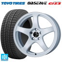 185/55R16 83Q トーヨー オブザーブ ガリットギズ3 エンケイ パフォーマンスライン PF05 W 16-6.5J 国産車用 スタッドレスタイヤホイール4本セット(2)