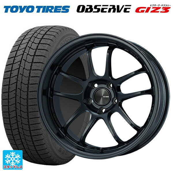 235/45R18 94Q トーヨー オブザーブ ガリットギズ3 エンケイ パフォーマンスライン PF01 EVO マットブラック 18-9J 国産車用 スタッドレスタイヤホイール4本セット