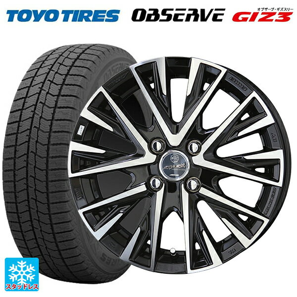 155/65R13 73Q トーヨー オブザーブ ガリットギズ3 共豊 スマック レジーナ サファイアブラックポリッシュ 13-4J 国産車用 スタッドレスタイヤホイール4本セット