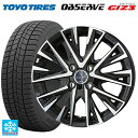 【10/27 10:59迄 全品P5倍&クーポン】175/55R15 77Q トーヨー オブザーブ ガリットギズ3 共豊 スマック レジーナ サファイアブラックポリッシュ 15-5.5J 国産車用 スタッドレスタイヤホイール4本セット