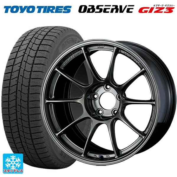 205/50R17 93Q トーヨー オブザーブ ガリットギズ3 ウェッズ ウェッズスポーツ TC-105X フォージド EJ-TI 17-7.5J 国産車用 スタッドレスタイヤホイール4本セット