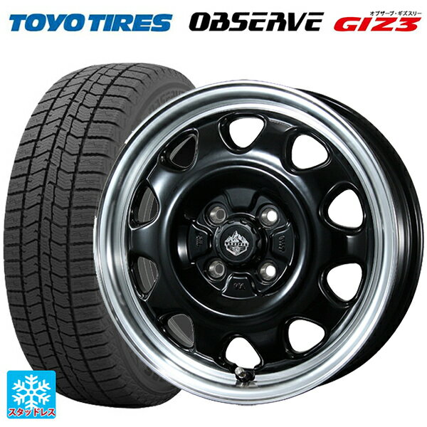155/65R14 75Q トーヨー オブザーブ ガリットギズ3 トピー ランドフット SWZ グロスブラックリムポリッシュ 14-4.5J 国産車用 スタッドレスタイヤホイール4本セット