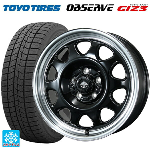 215/65R16 98Q トーヨー オブザーブ ガリットギズ3 トピー ランドフット SWZ グロスブラックリムポリッシュ 16-7J 国産車用 スタッドレスタイヤホイール4本セット