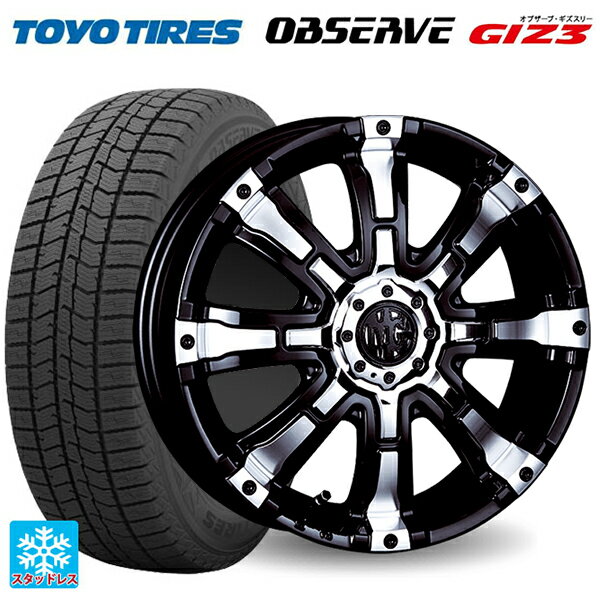 165/55R15 75Q トーヨー オブザーブ ガリットギズ3 クリムソン MG ビースト for Kカー ブラックポリッシュ 15-5J 国産車用 スタッドレスタイヤホイール4本セット