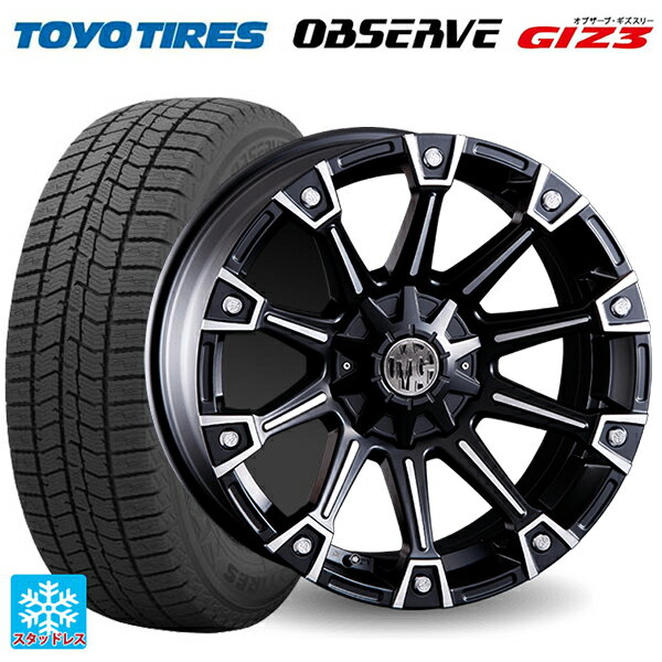 205/60R16 96Q トーヨー オブザーブ ガリットギズ3 クリムソン MG モンスター マットブラックポリッシュ 16-7J 国産車用 スタッドレスタイヤホイール4本セット