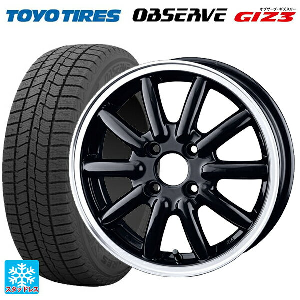 155/65R14 75Q トーヨー オブザーブ ガリットギズ3 ドゥオール フェニーチェ RX1 BKPO 14-4.5J 国産車用 スタッドレスタイヤホイール4本セット