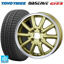 155/65R14 75Q トーヨー オブザーブ ガリットギズ3 ドゥオール フェニーチェ RX1 GDPO 14-4.5J 国産車用 スタッドレスタイヤホイール4本セット