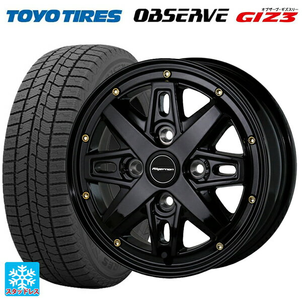 165/55R15 75Q トーヨー オブザーブ ガリットギズ3 ドゥオール フェニーチェ RX2 GBK/GP 15-5J 国産車用 スタッドレスタイヤホイール4本セット