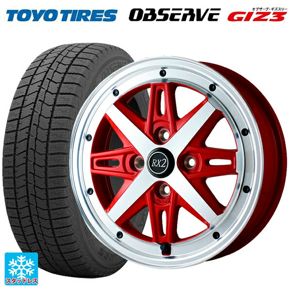 165/60R14 75Q トーヨー オブザーブ ガリットギズ3 ドゥオール フェニーチェ RX2 RED/PO 14-4.5J 国産車用 スタッドレスタイヤホイール4本セット