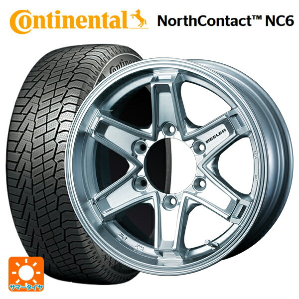 車検用に】コンチネンタル ノースコンタクトNC6 235/60R18 4本 レクサス NX エクストレイル CX-7 ボルボ XC60 XC90  アウディQ5 中古 スタッドレスタイヤのみ | パーツ販売ナンバーワン