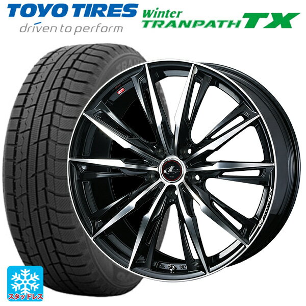 【6/11 1:59迄 全品ポイント5倍】205/55R16 91Q トーヨー ウインタートランパス TX ウェッズ レオニス GX PBMC 16-6.5J 国産車用 スタッドレスタイヤホイール4本セット
