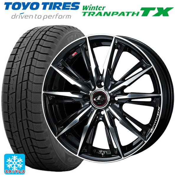 【6/15〜16限定 全品P5倍＆クーポン】165/55R15 75Q トーヨー ウインタートランパス TX ウェッズ レオニス GX PBMC 15-4.5J 国産車用 スタッドレスタイヤホイール4本セット