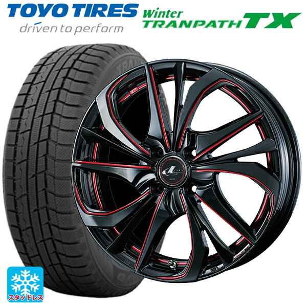 【6/15〜16限定 全品P5倍＆クーポン】165/55R15 75Q トーヨー ウインタートランパス TX ウェッズ レオニス TE BK/SC(RED) 15-4.5J 国産車用 スタッドレスタイヤホイール4本セット