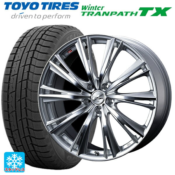 215/65R16 98Q トーヨー ウインタートランパス TX ウェッズ レオニス WX HSMC 16-6.5J 国産車用 スタッドレスタイヤホイール4本セット