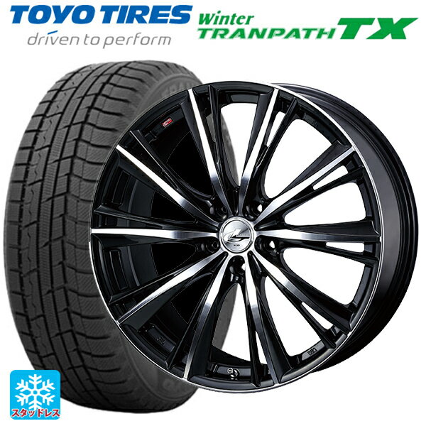 【6/15〜16限定 全品P5倍＆クーポン】225/60R17 99Q トーヨー ウインタートランパス TX ウェッズ レオニス WX BKMC 17-7J 国産車用 スタッドレスタイヤホイール4本セット