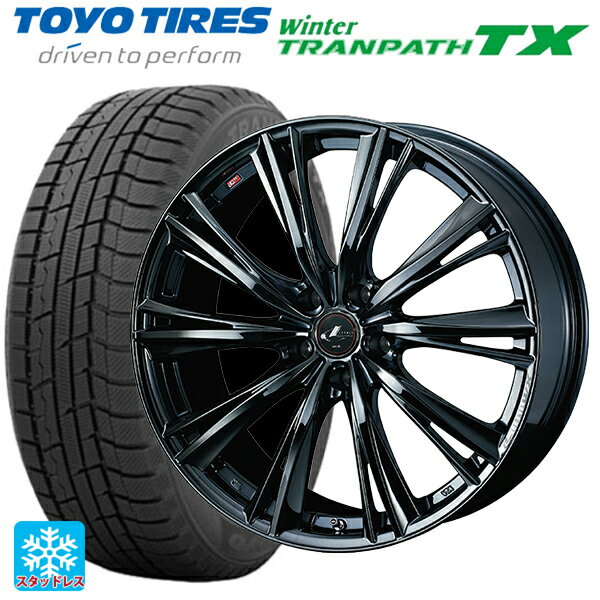 【6/15〜16限定 全品P5倍＆クーポン】215/55R17 94Q トーヨー ウインタートランパス TX ウェッズ レオニス WX BMC1 17-7J 国産車用 スタッドレスタイヤホイール4本セット