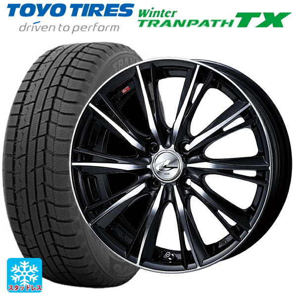 【6/22 20時〜 全品P5倍＆クーポン】165/55R15 75Q トーヨー ウインタートランパス TX ウェッズ レオニス WX BKMC 15-4.5J 国産車用 スタッドレスタイヤホイール4本セット