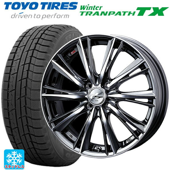 【6/15〜16限定 全品P5倍＆クーポン】165/55R15 75Q トーヨー ウインタートランパス TX ウェッズ レオニス WX BMCMC 15-4.5J 国産車用 スタッドレスタイヤホイール4本セット