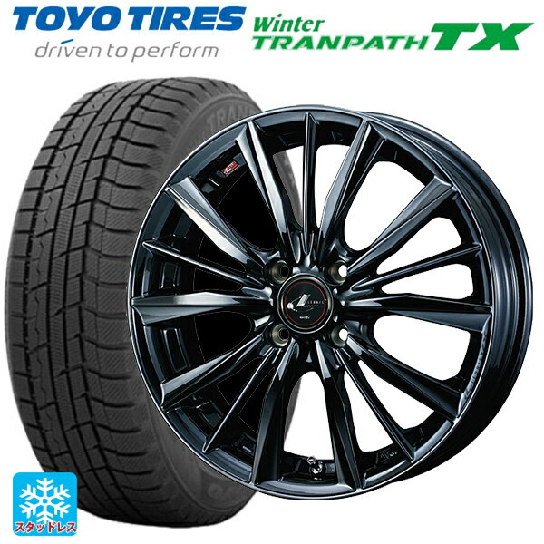 【6/15〜16限定 全品P5倍＆クーポン】165/55R15 75Q トーヨー ウインタートランパス TX ウェッズ レオニス VX BMC1 15-4.5J 国産車用 スタッドレスタイヤホイール4本セット