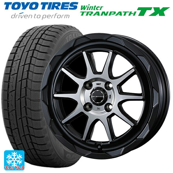 【6/22 20時〜 全品P5倍＆クーポン】165/55R15 75Q トーヨー ウインタートランパス TX ウェッズ マッドヴァンス06 マットブラックポリッシュ 15-4.5J 国産車用 スタッドレスタイヤホイール4本セット