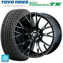 225/50R18 95Q トーヨー ウインタートランパス TX ウェッズ ウェッズスポーツ SA20R(訳あり) WBC 18-7.5J 国産車用 スタッドレスタイヤホイール4本セット