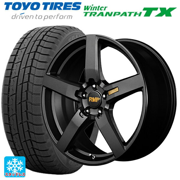 225/55R17 97Q トーヨー ウインタートランパス TX エムアイディー MID エクスクルーシブ 050F セミグロスガンメタ 17-7J 国産車用 スタッドレスタイヤホイール4本セット