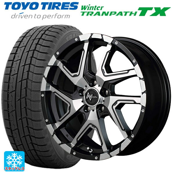 【6/20限定 全品P5倍＆クーポン】215/70R16 100Q トーヨー ウインタートランパス TX エムアイディー ナイトロパワーデリンジャー セミグロスブラックポリッシュ/フランジピアスドリルド 16-7J 国産車用 スタッドレスタイヤホイール4本セット