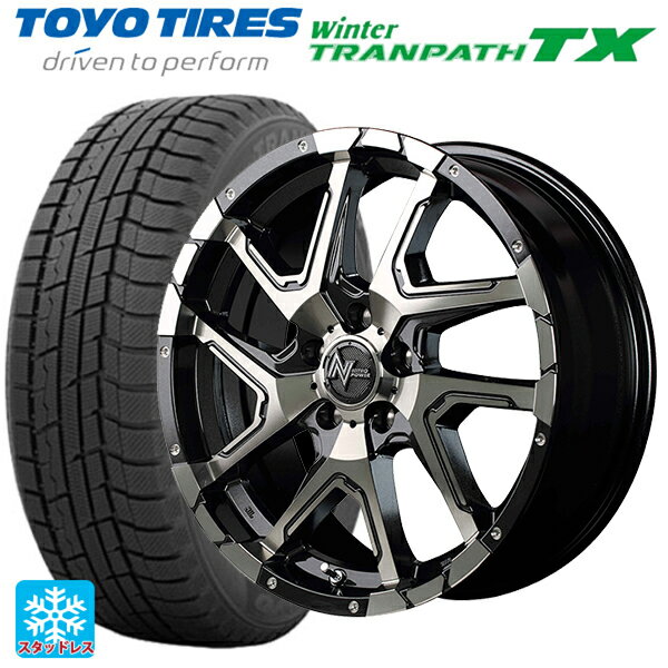205/60R16 96Q トーヨー ウインタートランパス TX エムアイディー ナイトロパワーデリンジャー ブラックメタリックポリッシュ/ブラッククリア/フランジピアスドリルド 16-7J 国産車用 スタッドレスタイヤホイール4本セット