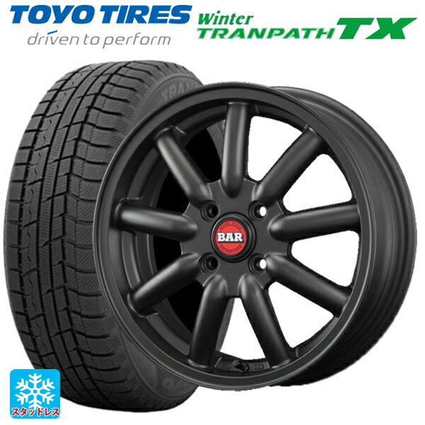 【6/22 20時〜 全品P5倍＆クーポン】155/65R14 75Q トーヨー ウインタートランパス TX ファブレス ヴァローネ MC9 マットブラック 14-4.5J 国産車用 スタッドレスタイヤホイール4本セット