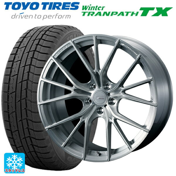 【6/11 1:59迄 全品ポイント5倍】225/50R18 95Q トーヨー ウインタートランパス TX ウェッズ エフゼロ FZ-1 BRUSHED 18-7.5J 国産車用 スタッドレスタイヤホイール4本セット