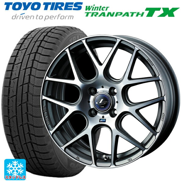 【6/15〜16限定 全品P5倍＆クーポン】165/55R15 75Q トーヨー ウインタートランパス TX ウェッズ レオニス ナヴィア06 MGMC 15-4.5J 国産車用 スタッドレスタイヤホイール4本セット