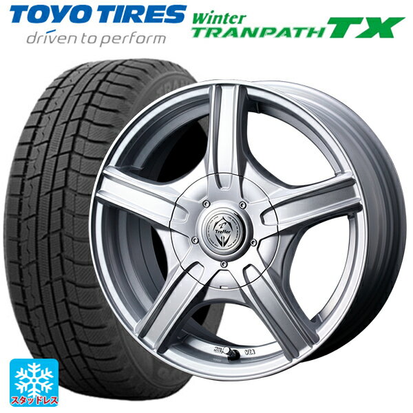 165/65R14 79Q トーヨー ウインタートランパス TX ウェッズ トレファー MH シルバー 14-5.5J 国産車用 スタッドレスタイヤホイール4本セット